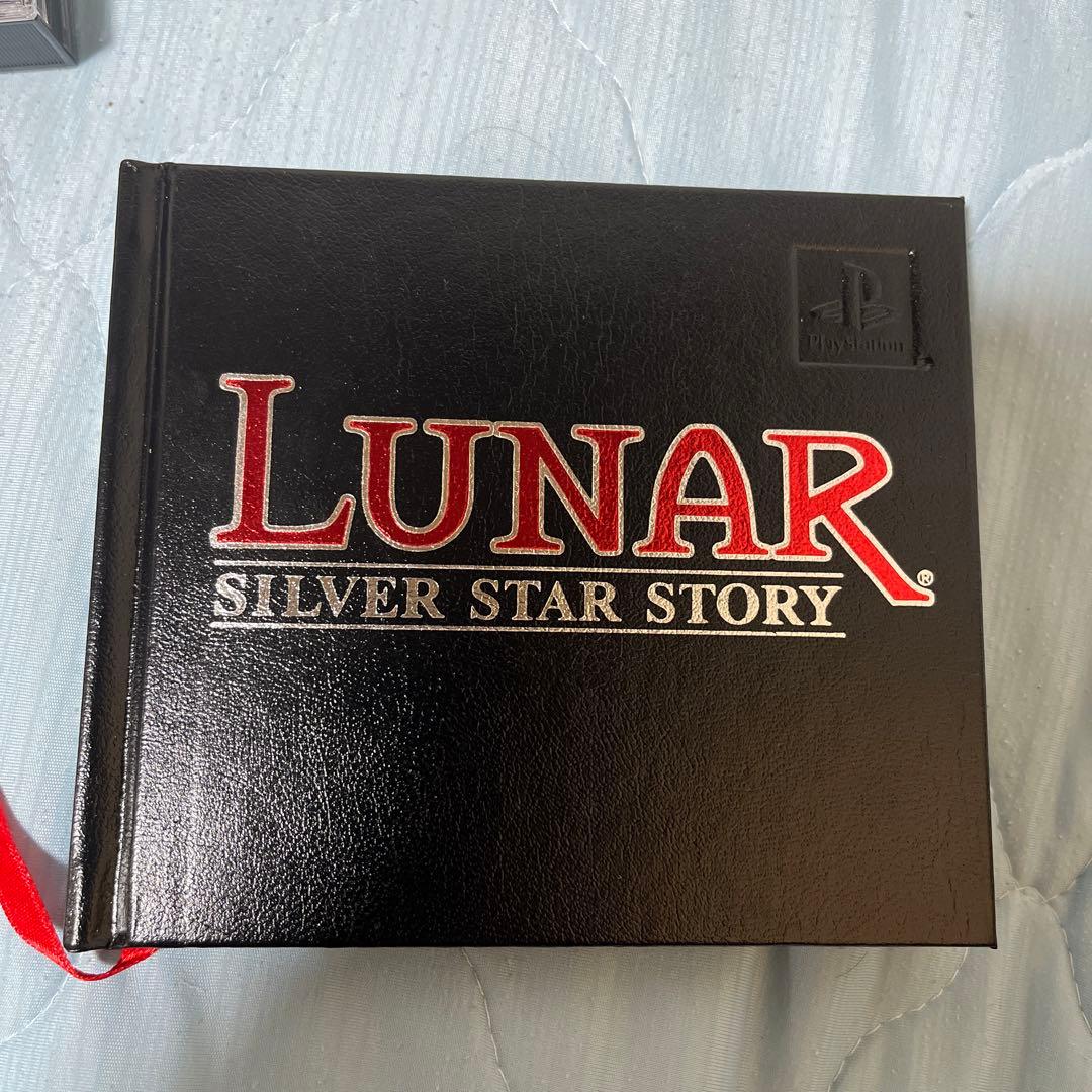 北米版 LUNAR SILVER STAR STORY COMPLETE