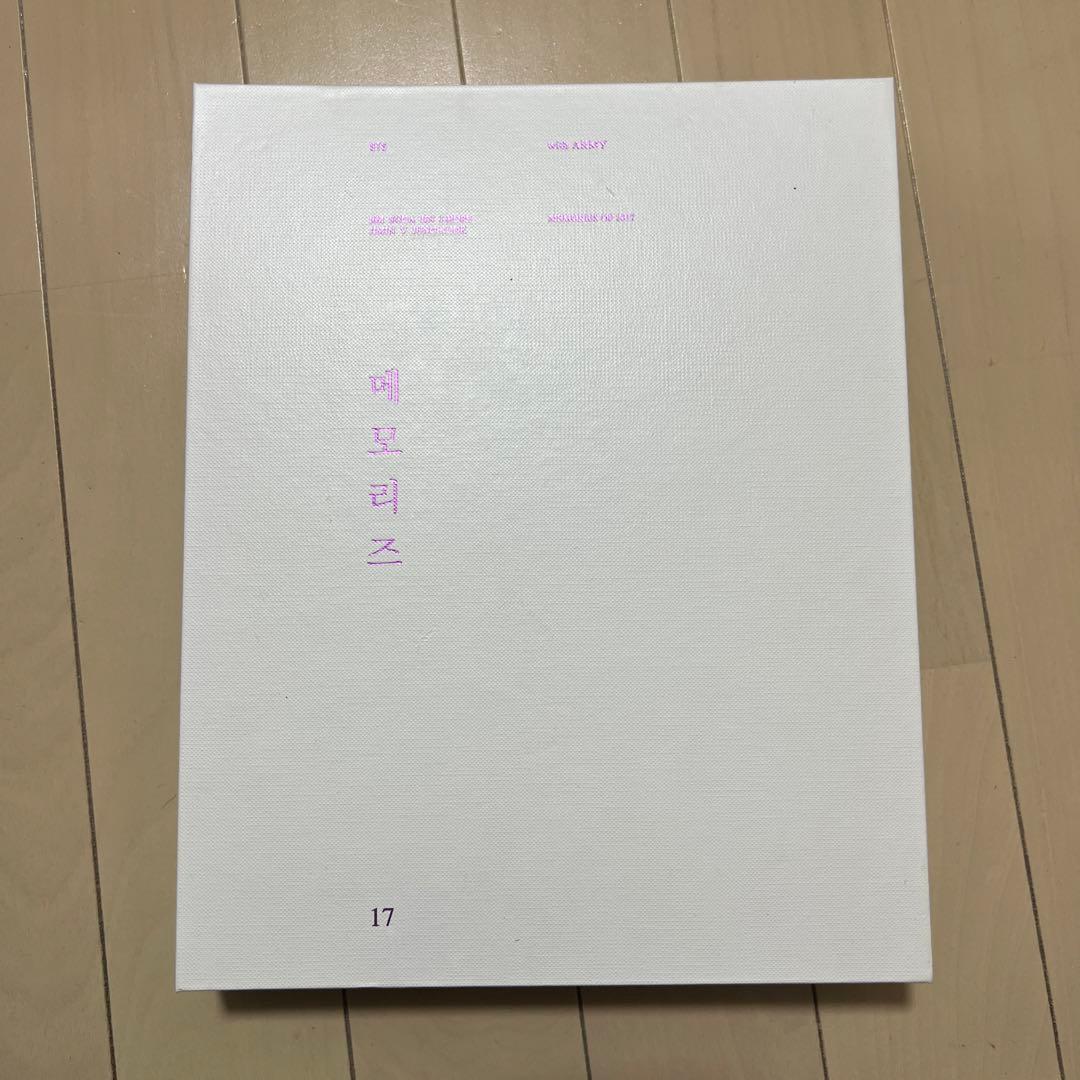 ミュージック BTS memories of 2017