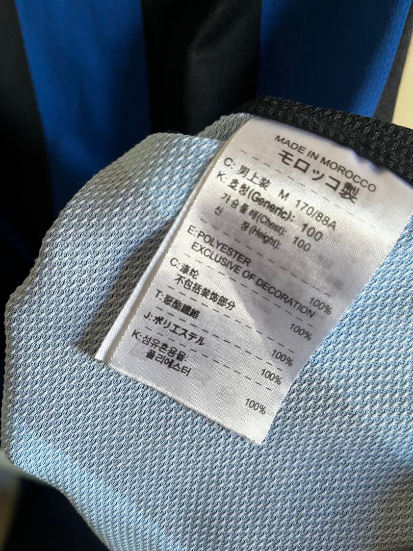 【正規品】インテル・ミラノ09/10