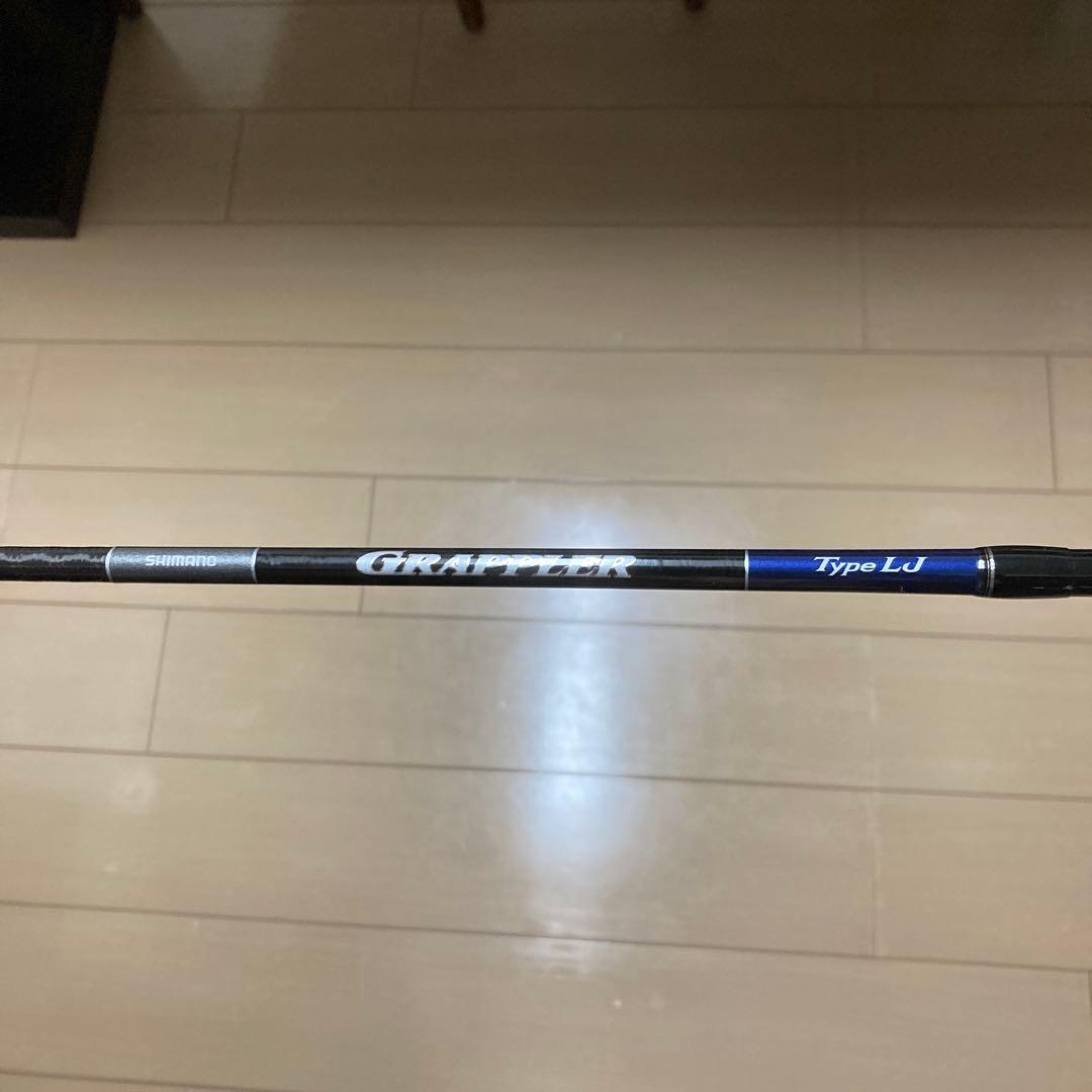 シマノ　グラップラー　TypeLJ S63-2