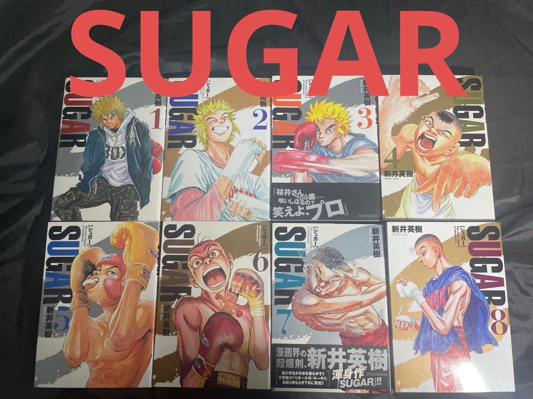 新井英樹　全巻セット