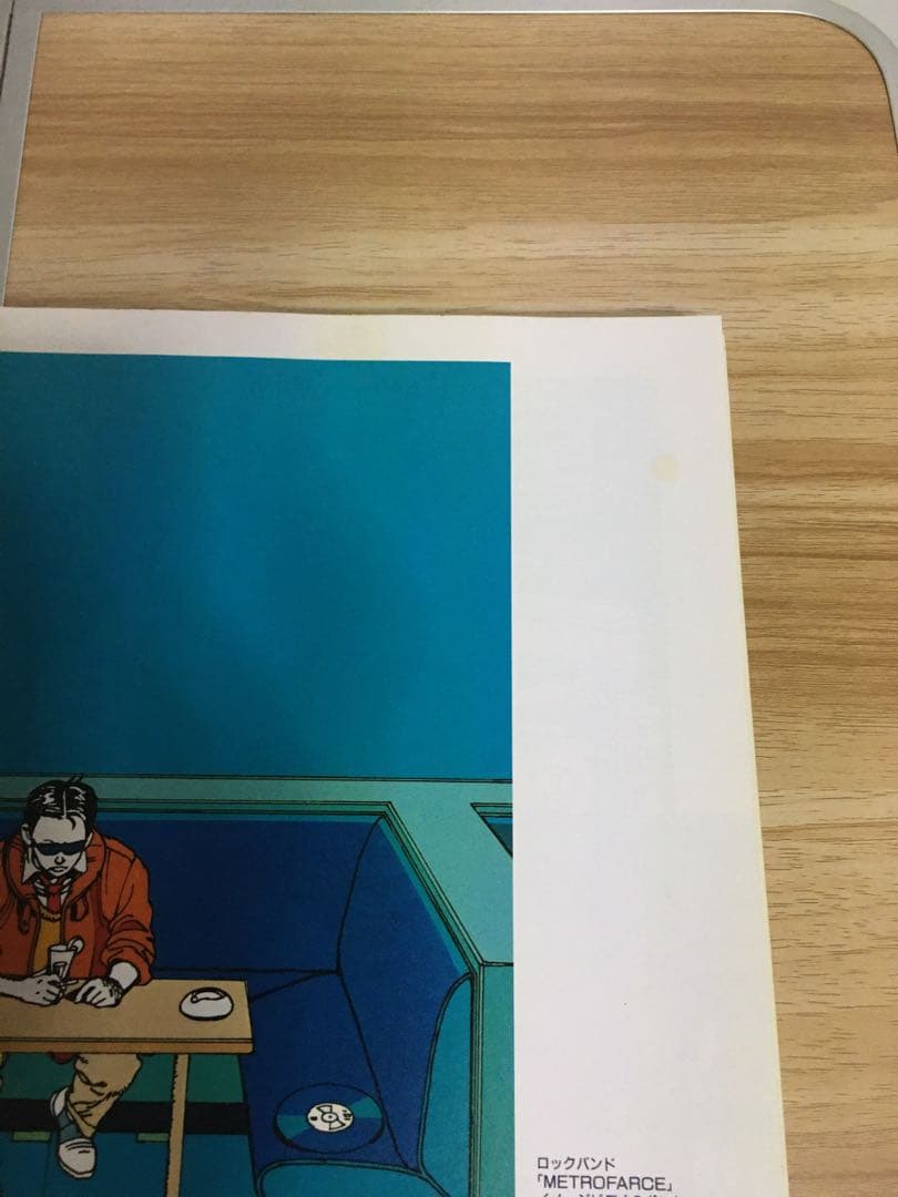 初版　OTOMO KATSUHIRO 大友克洋　KABA アート集