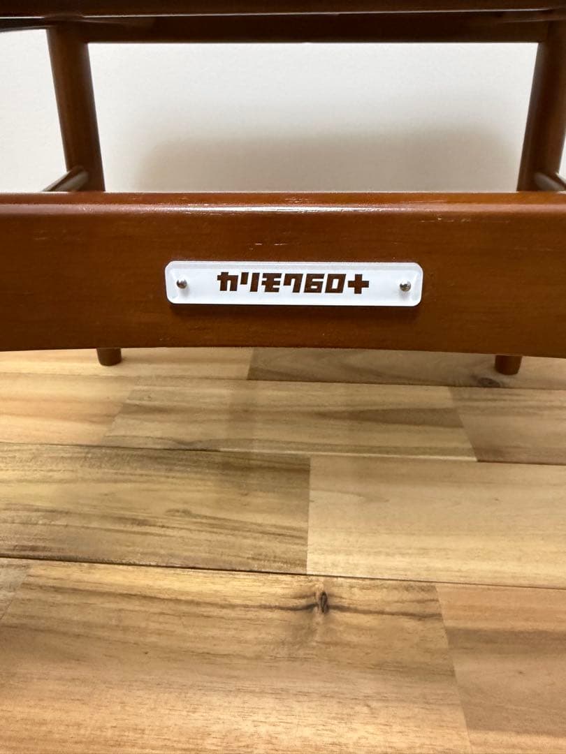 Ｅ【カリモク60】Tチェア ダイニングチェア スタンダードブラック