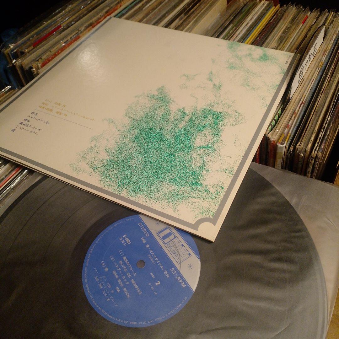 美品　恐山　村岡実　レコード