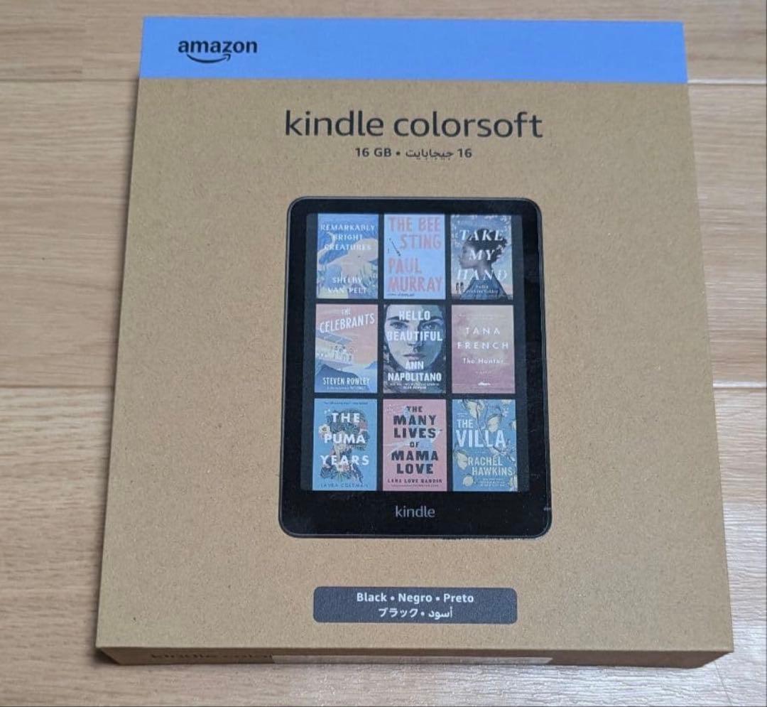 Kindle Colorsoft 16GB ブラック