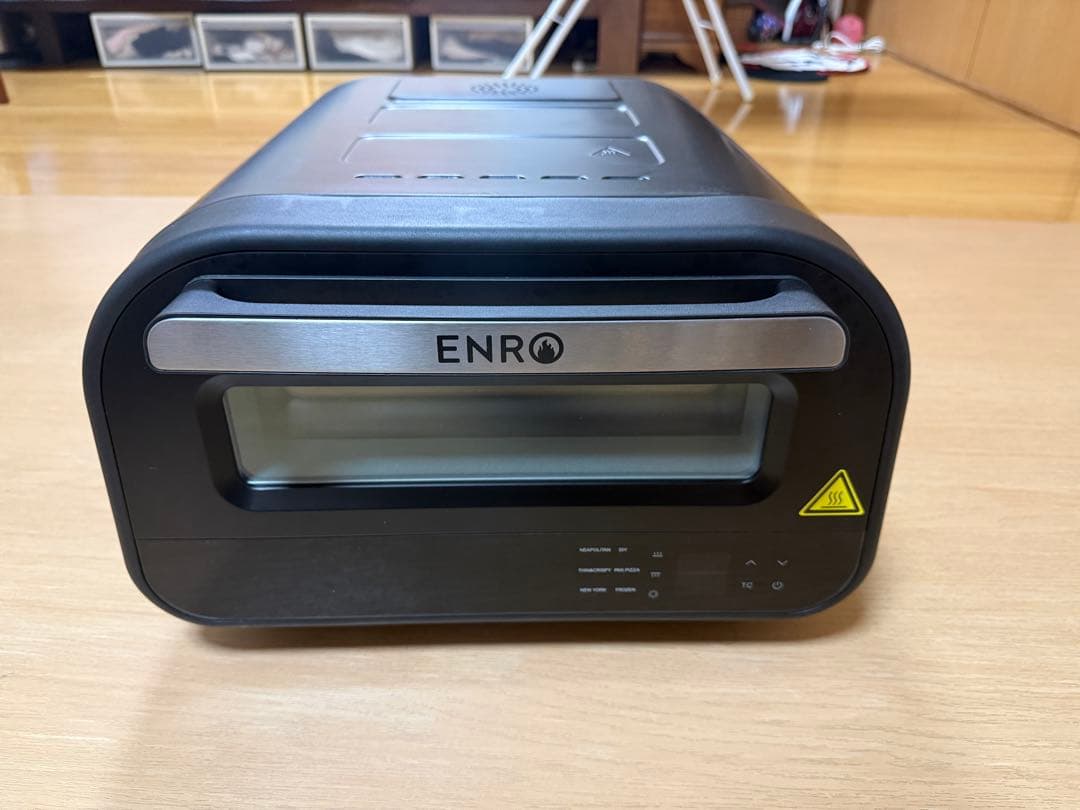 ENRO電気式窯焼名人 ピザ窯