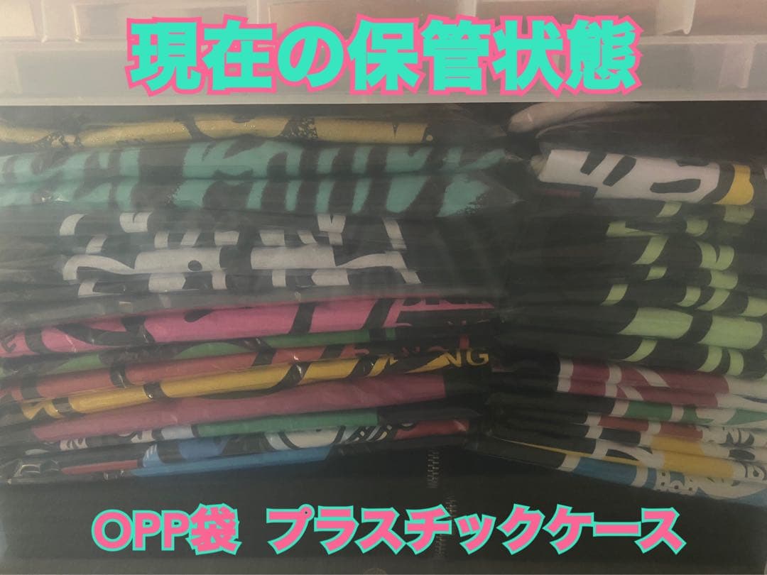 ⚛️BIGBANG G-DRAGON ソウルコン BIGタオル