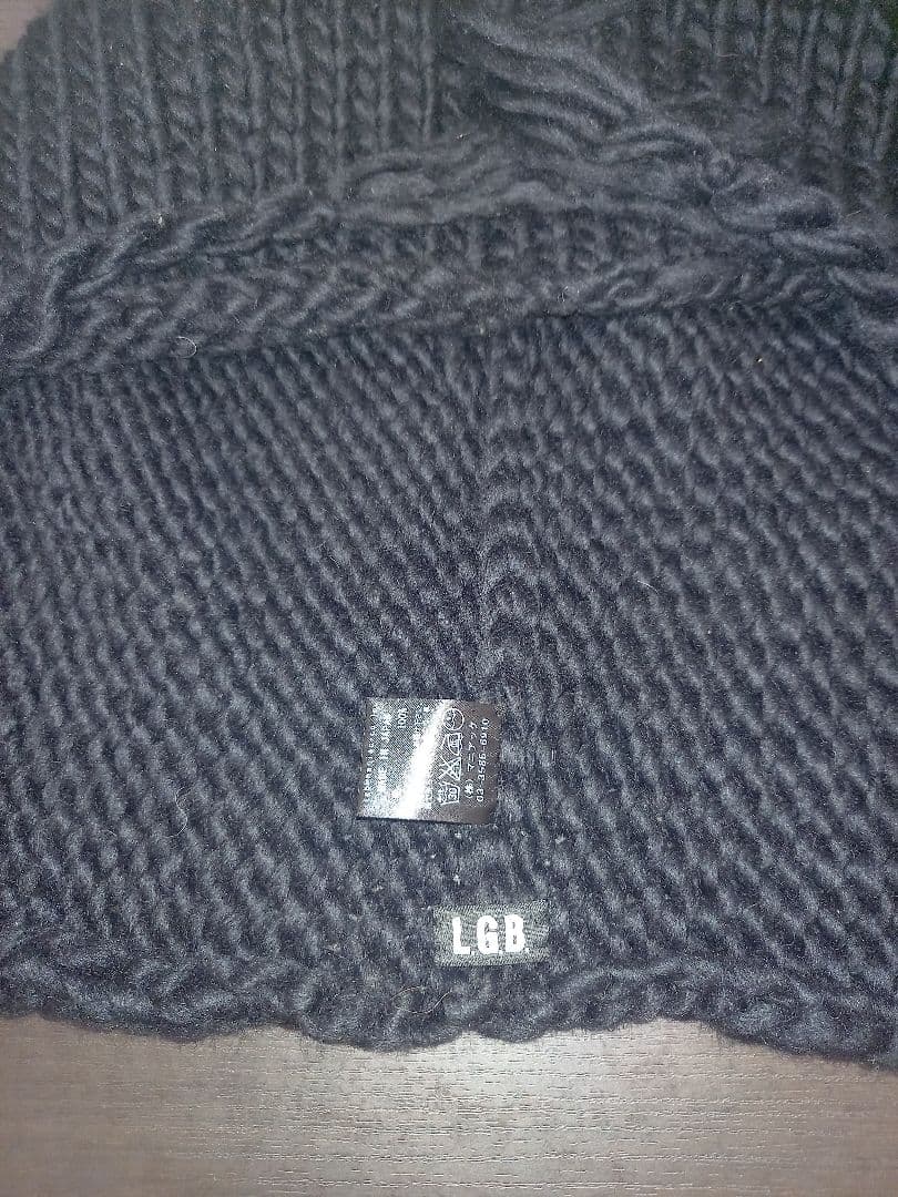 LGB 黒 100%ウール 帽子