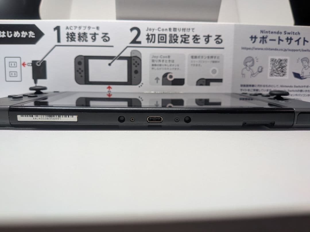 Switch本体 動作品 7年使用 128GBmicroSDカードセット