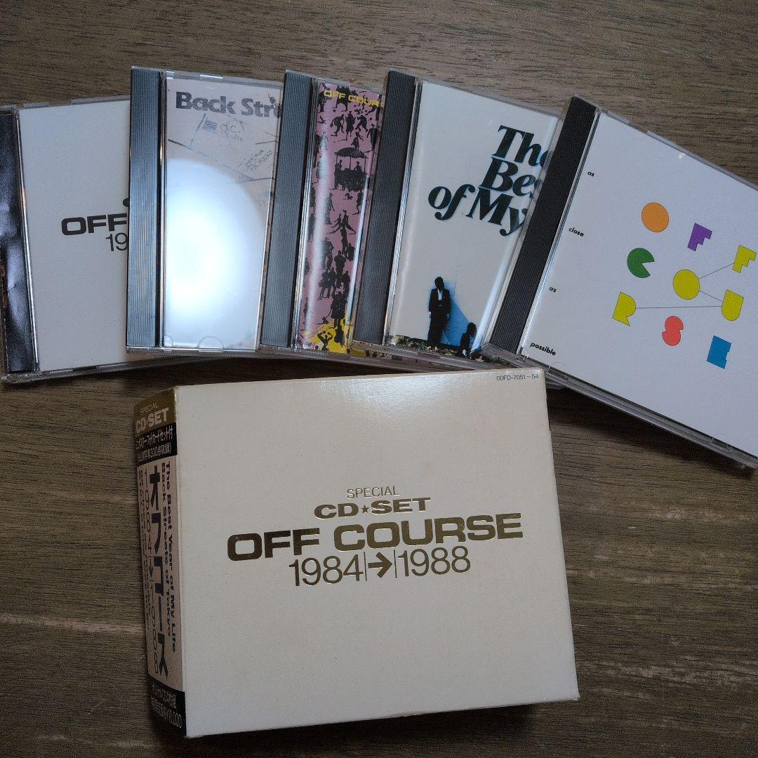 OFF COURSE CDセット 1984→1988
