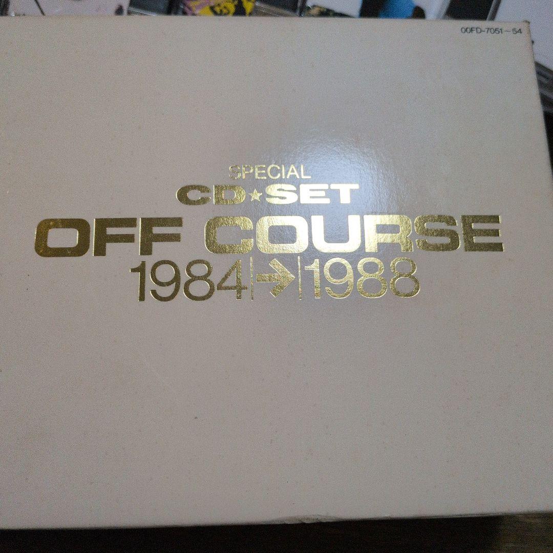 OFF COURSE CDセット 1984→1988