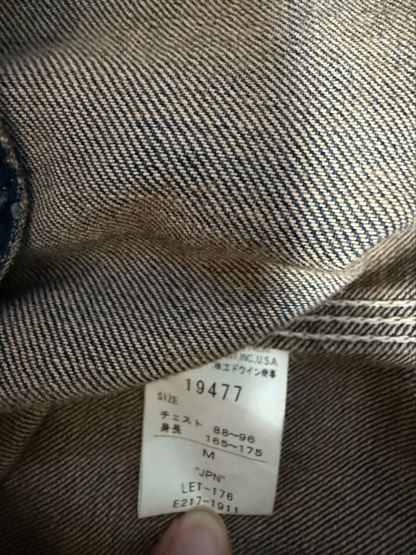 Lee UNION MADE カバーオール