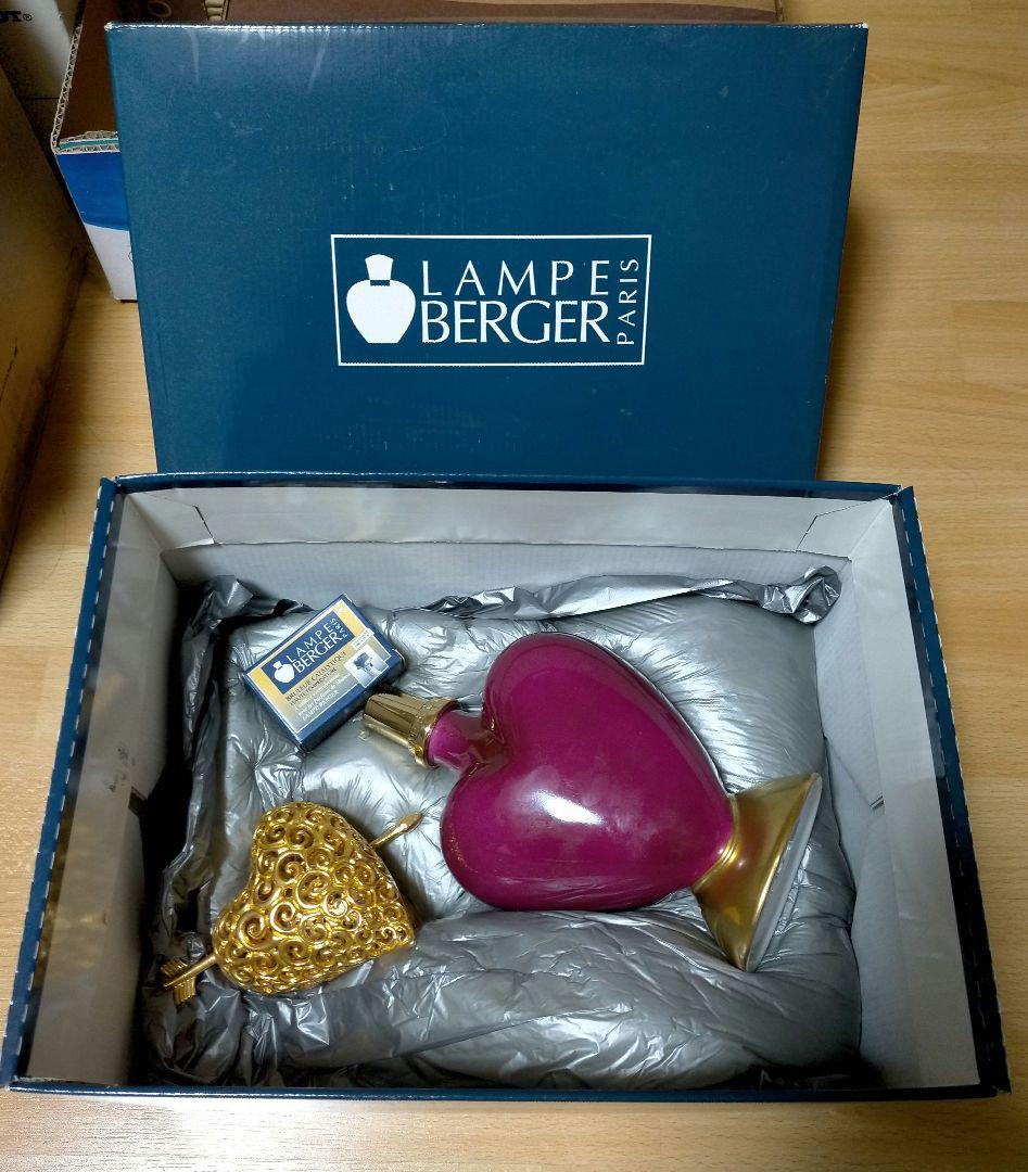 Lampe Berger ランプベルジェ ダブルハート