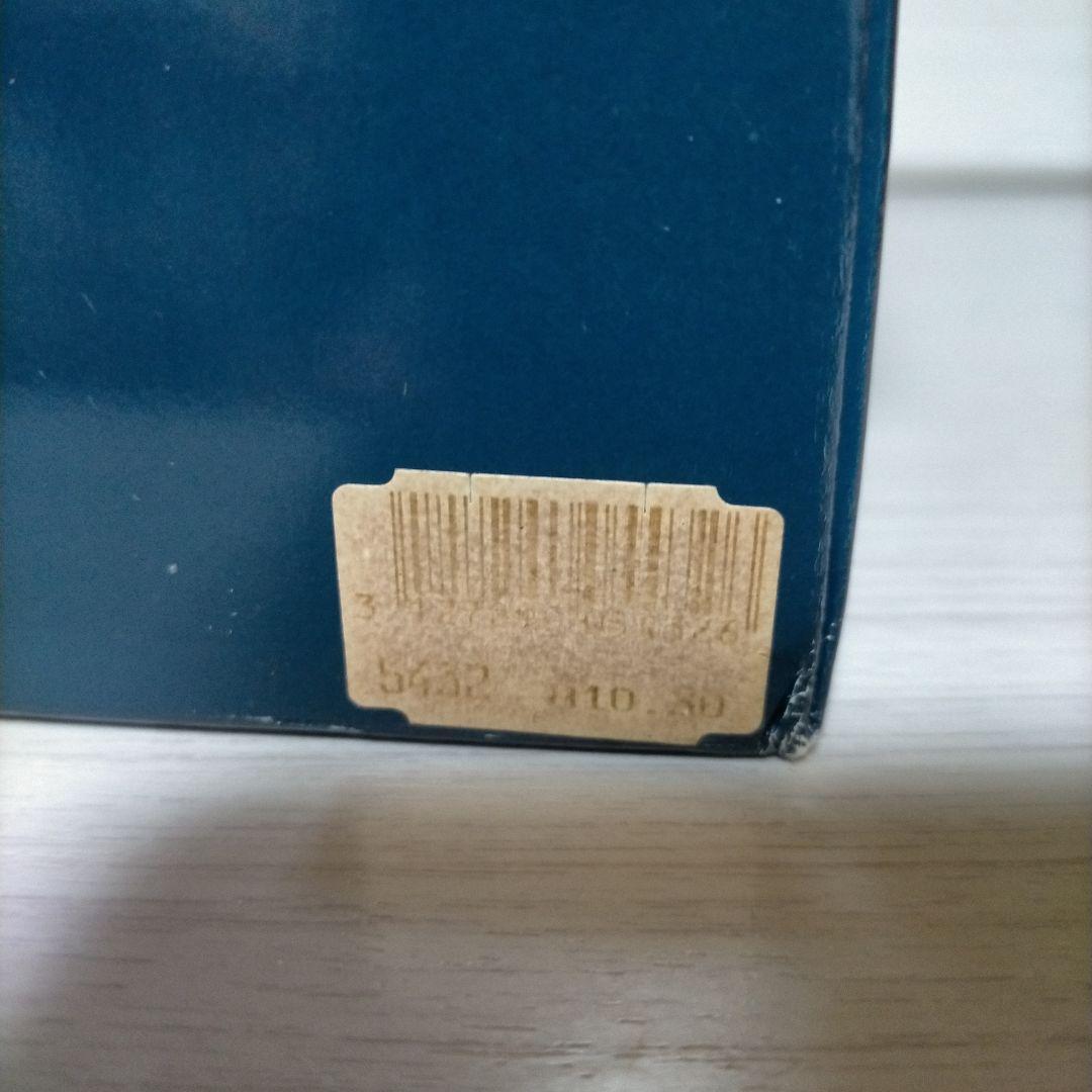 Lampe Berger ランプベルジェ ダブルハート