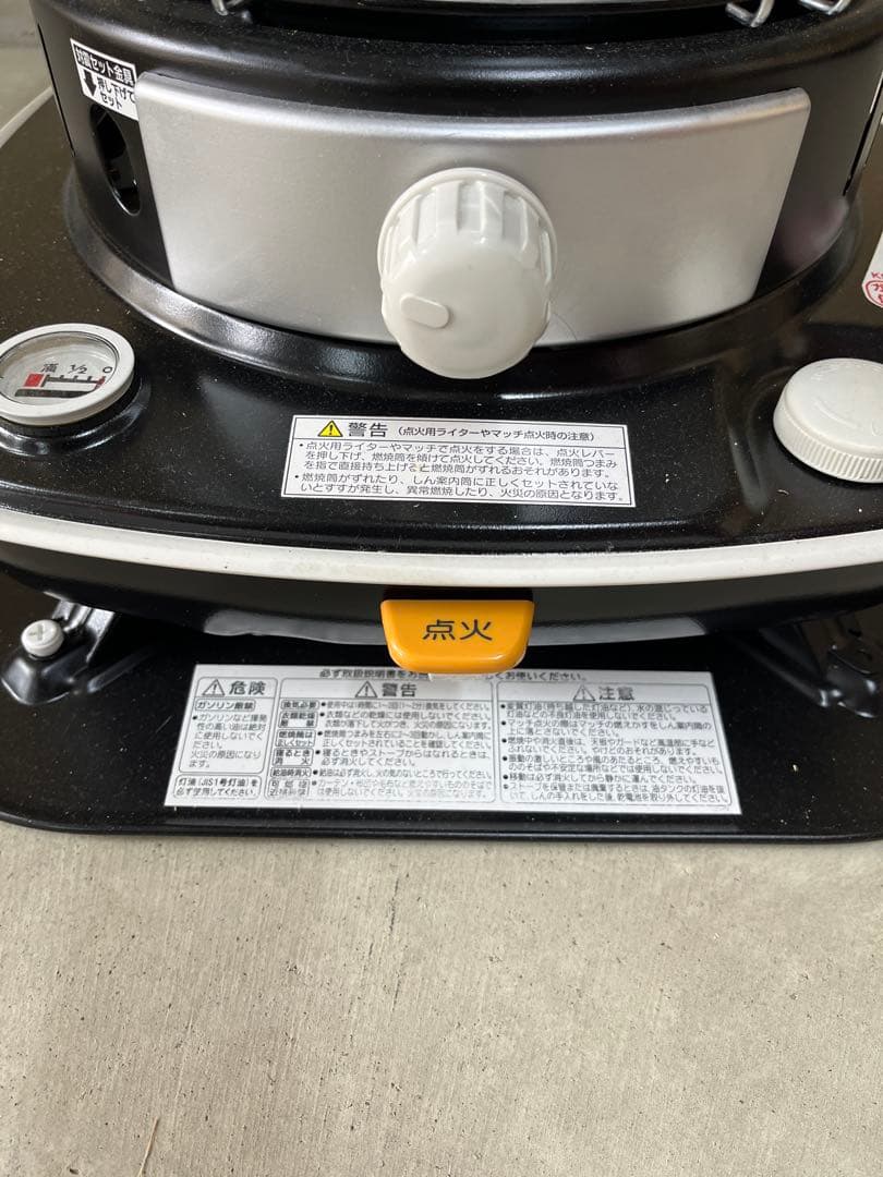 石油ストーブ　コロナ　CORONA 耐熱塗装済み