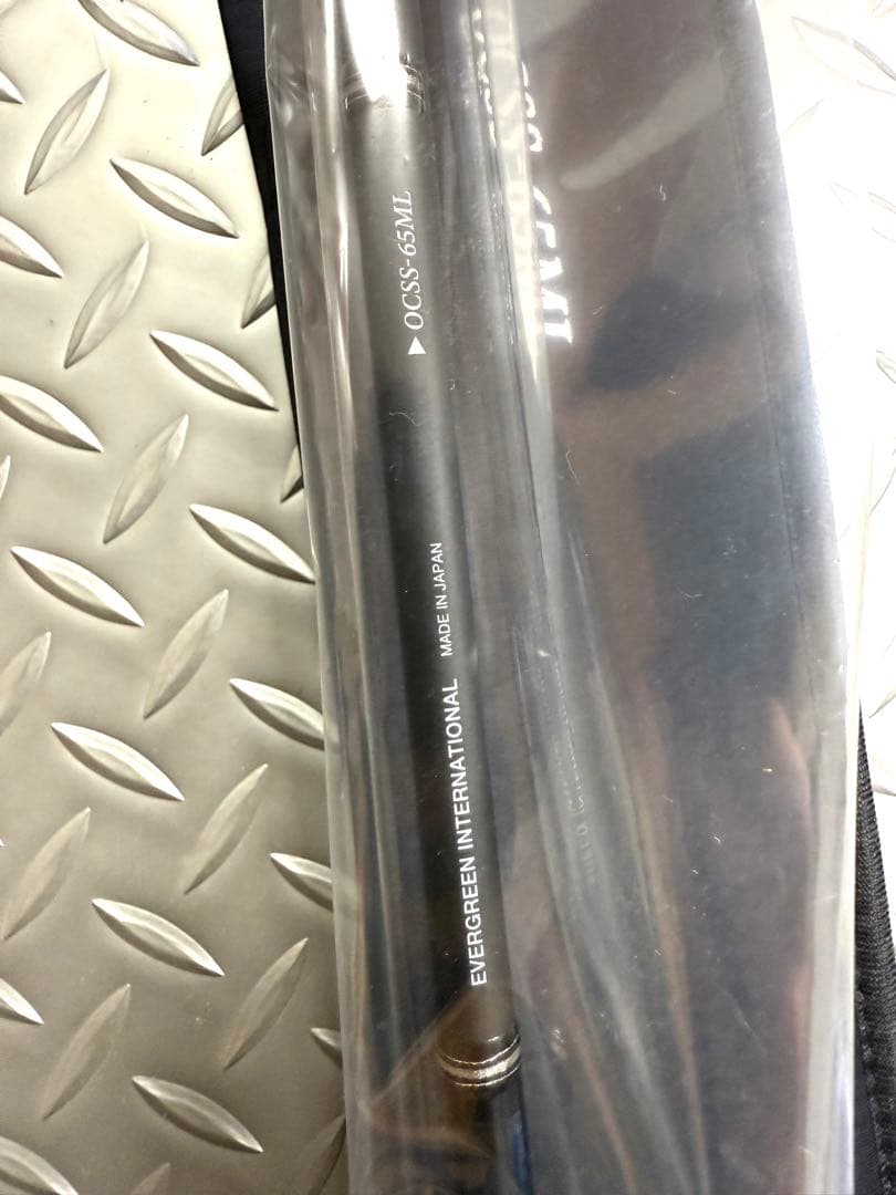 OCSS-65ML　ブラックガーディアン　　☆新品☆　★激安★　☆最終値下げ☆