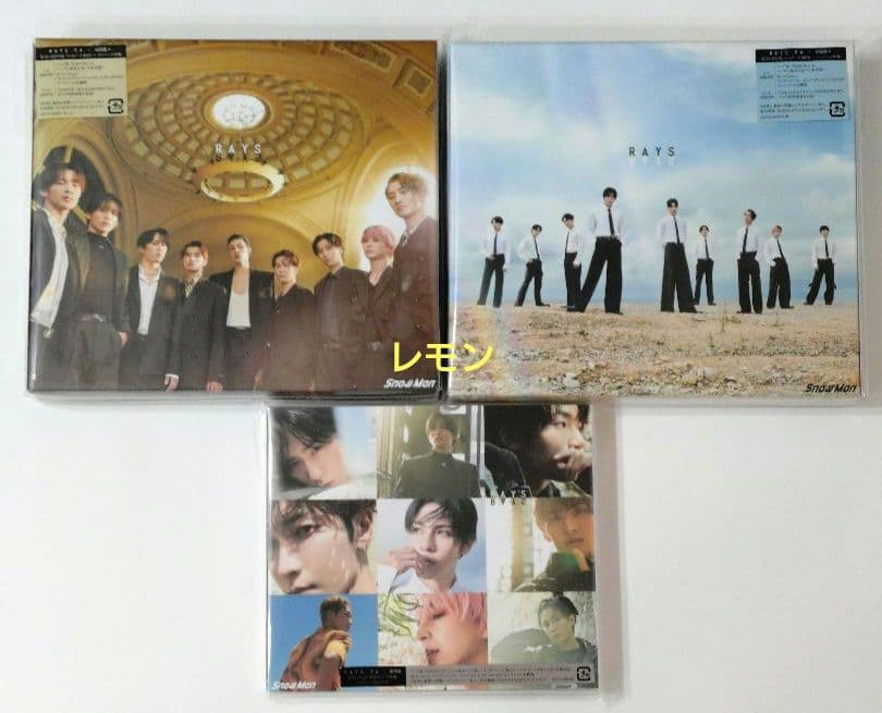 Man アルバム 3形態 CD 12枚 まとめ売り