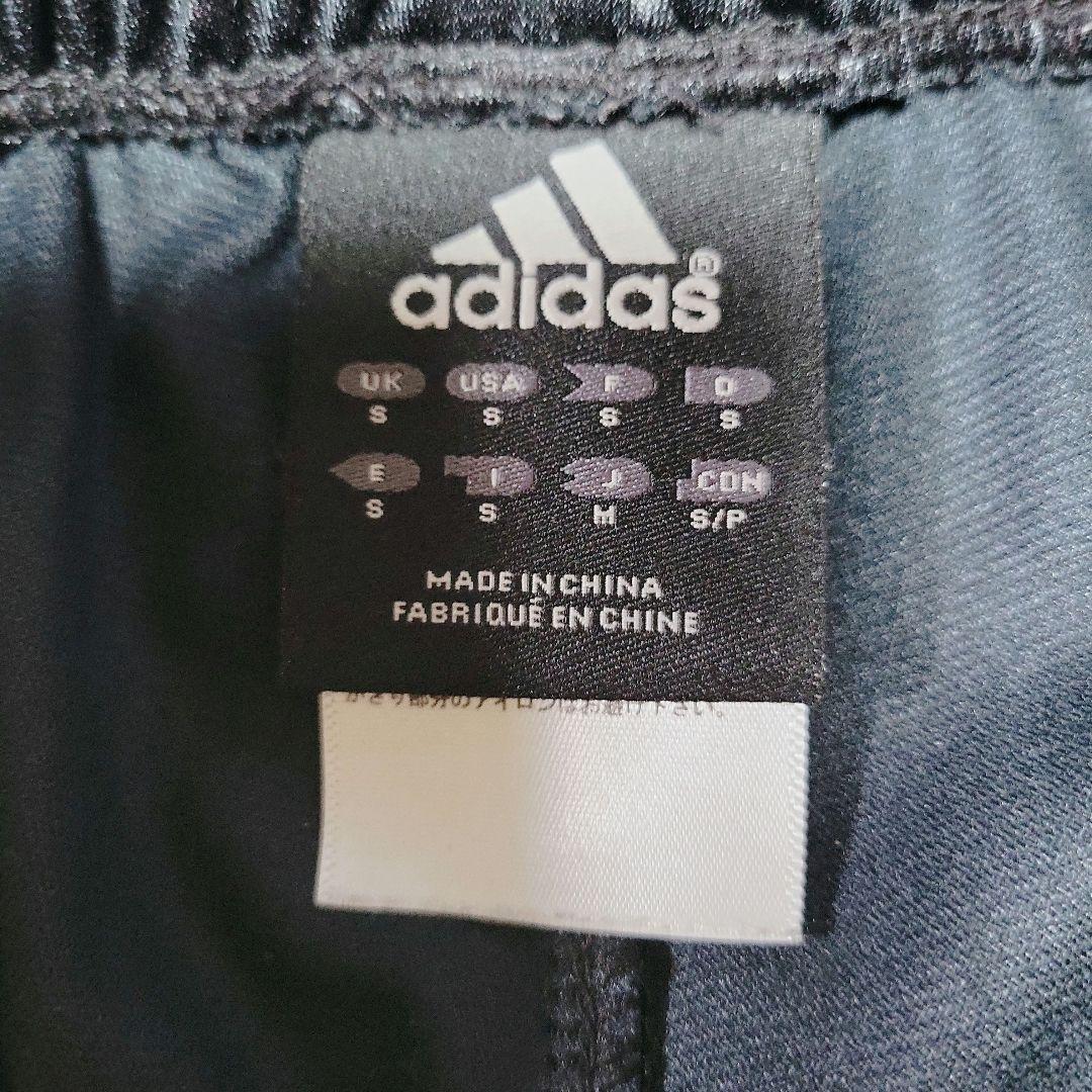 希少✨アディダス × オーランドパイレーツ　トラックジャケット/パンツ　セット