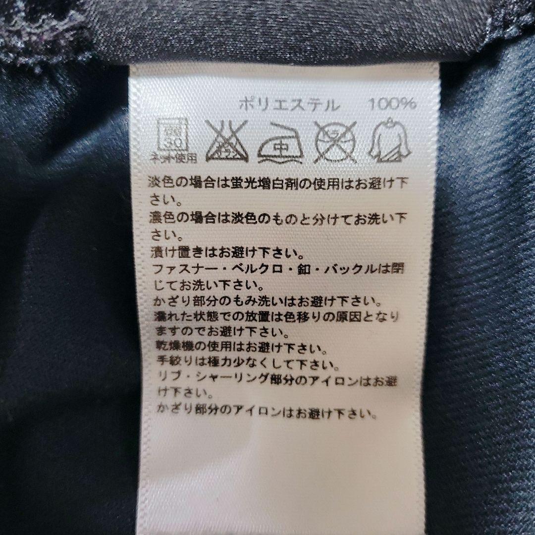 希少✨アディダス × オーランドパイレーツ　トラックジャケット/パンツ　セット