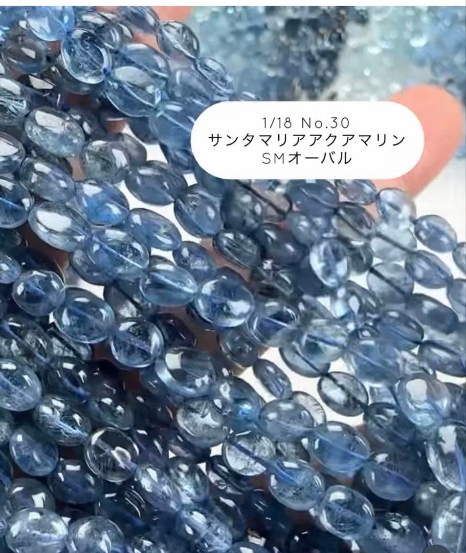 ブレスレット・バングル chiyorozu