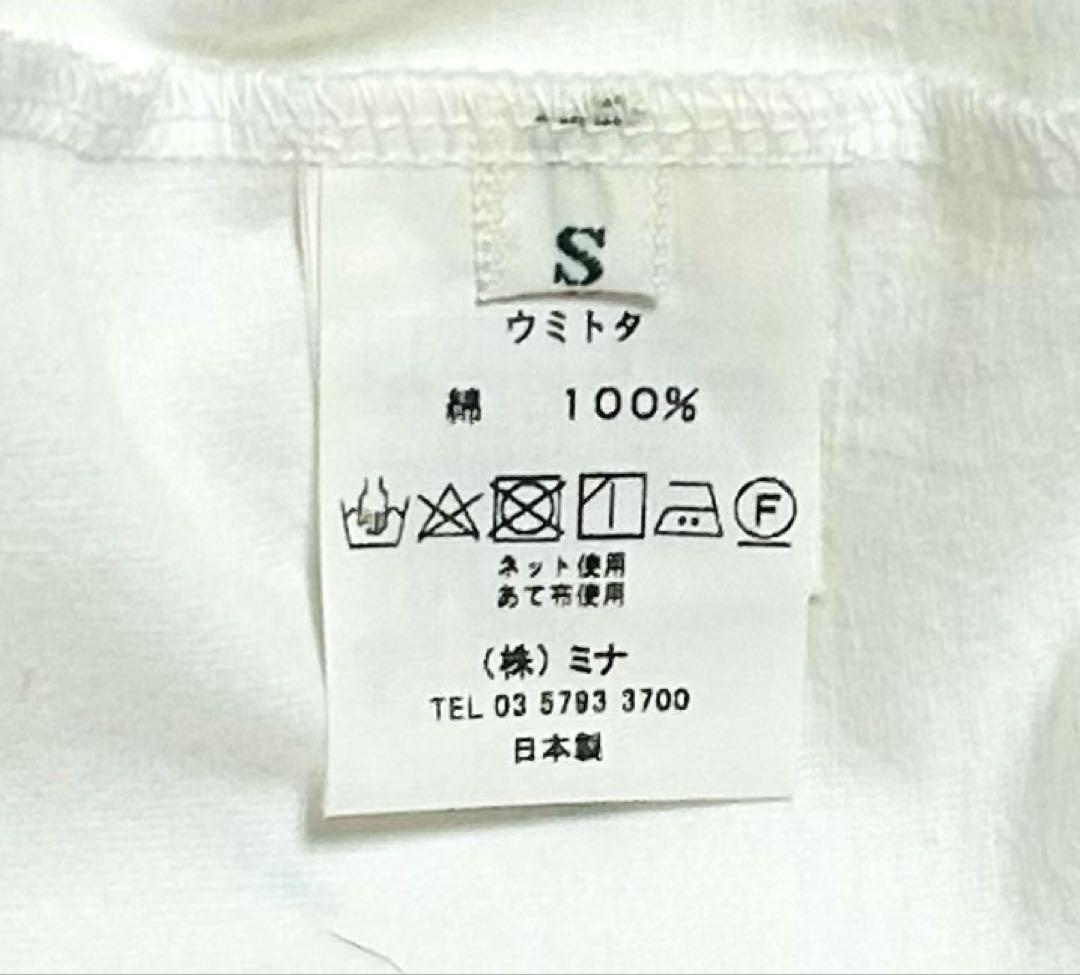 【新品未使用】ミナペルホネン　Tシャツ　ウミトタ