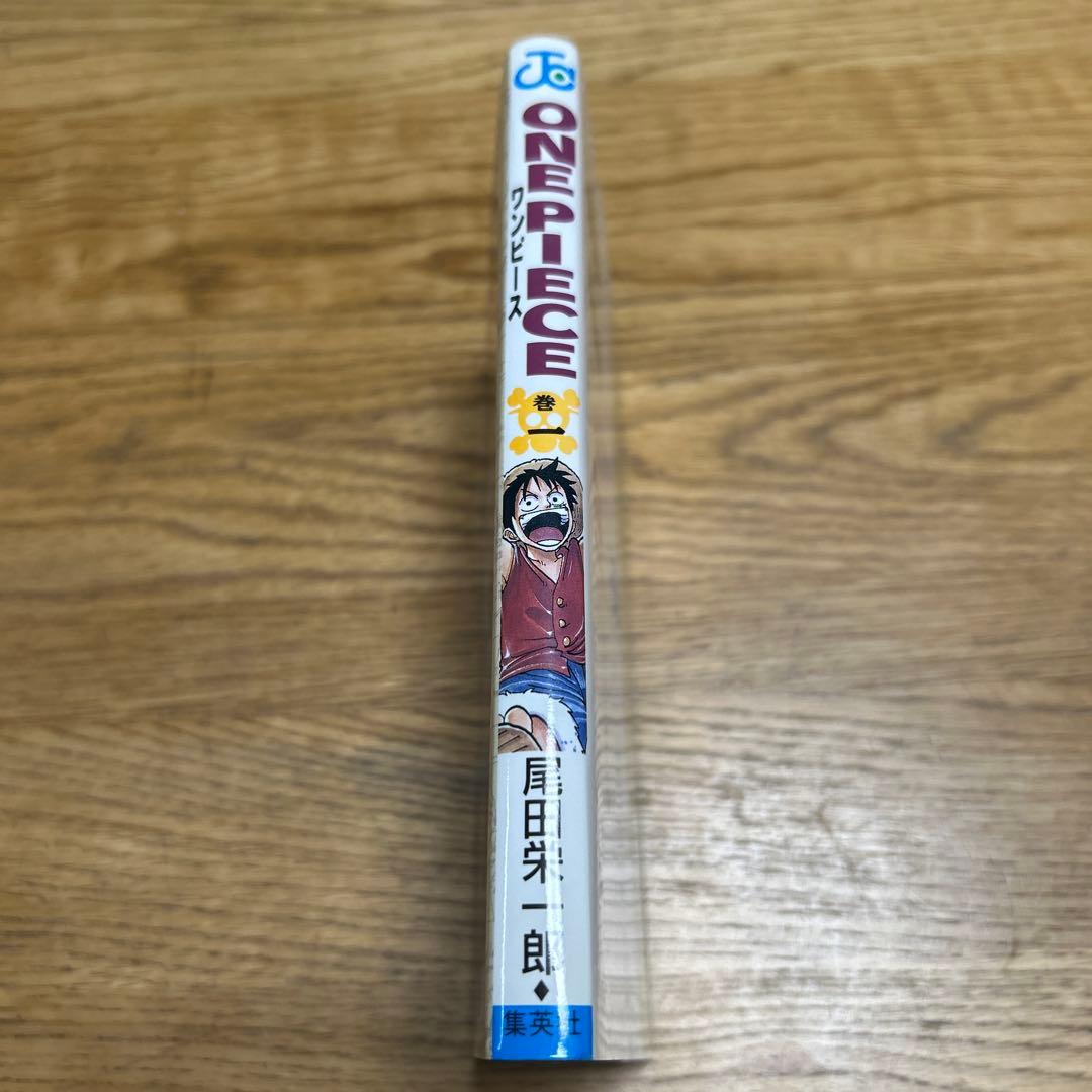 ワンピース　1巻　初版