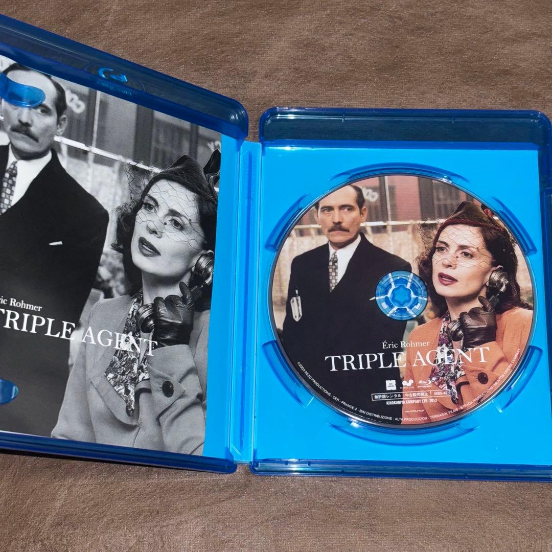三重スパイ('03仏) Blu-ray エリック・ロメール監督作品 廃盤