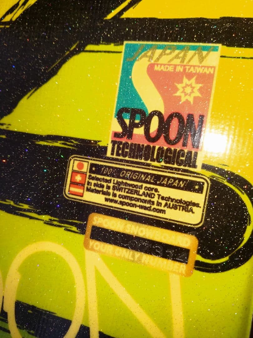 スノーボード　SPOONスプーンサイズ100 ビィンディング　スプーン