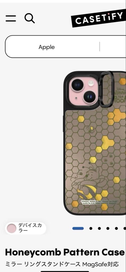 さ*ん様 CASSETIFY Winnie the Pooh iPhone 15