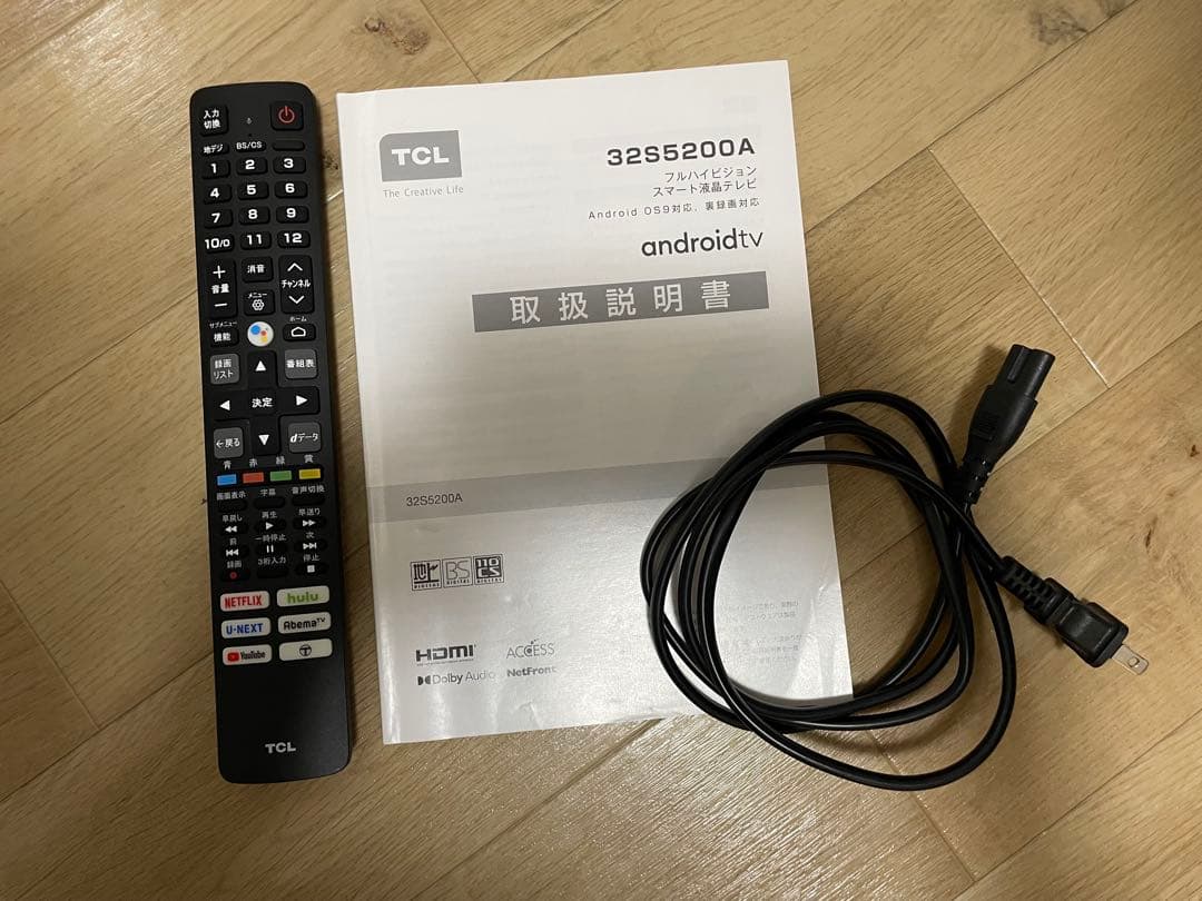 【ろっぷ】TCL 32S5200A 液晶テレビ 32インチ