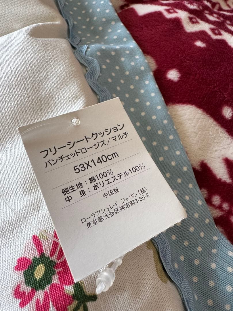 ローラアシュレイ バンチェッドロージズ　シートクッション　タグ付き未使用