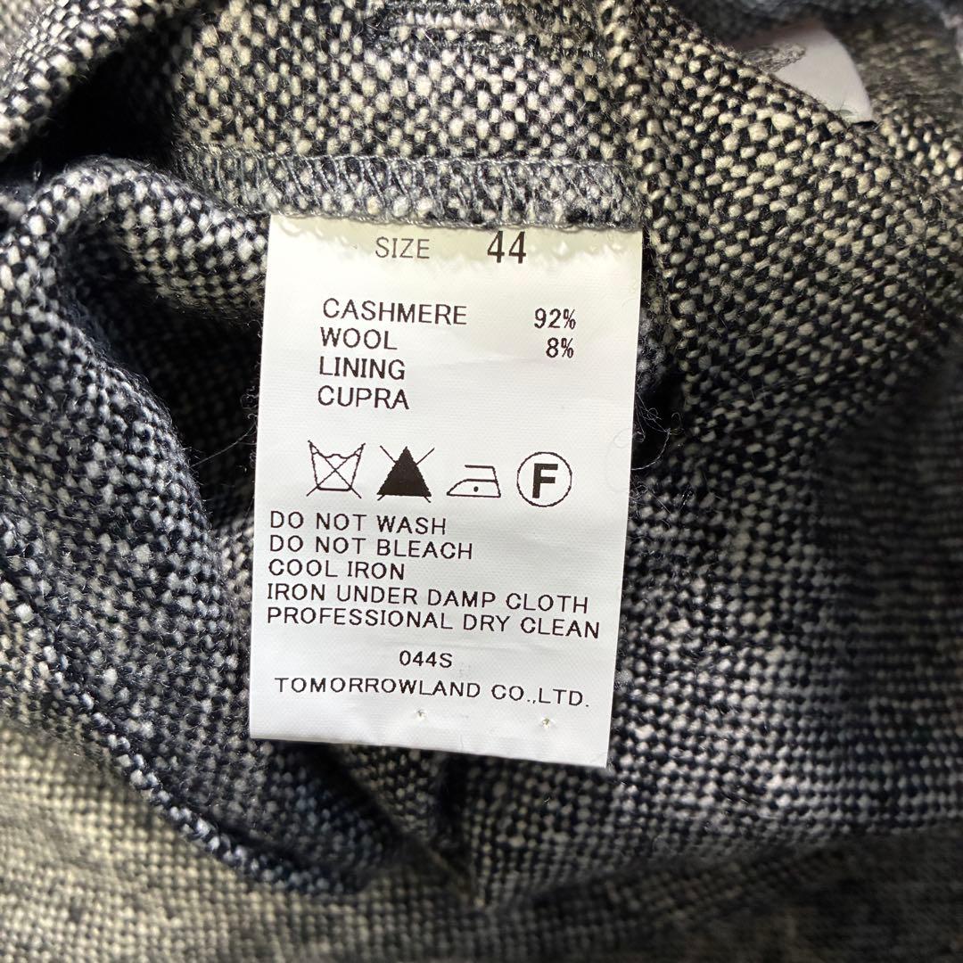 【美品】TOMORROWLAND PILGRIM カシミヤツイードJK 44