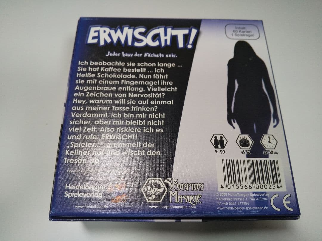 【美品】Erwischt!(ブラフパーティー)　日本語訳付き ボードゲーム