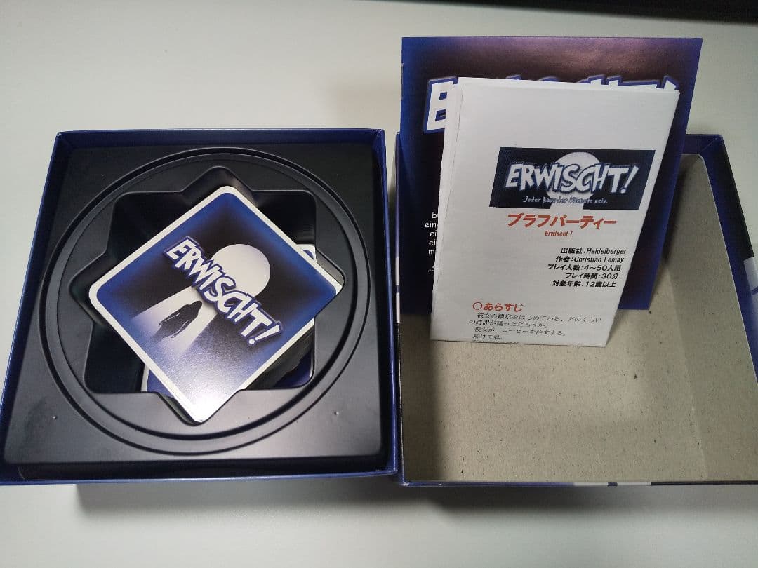 【美品】Erwischt!(ブラフパーティー)　日本語訳付き ボードゲーム