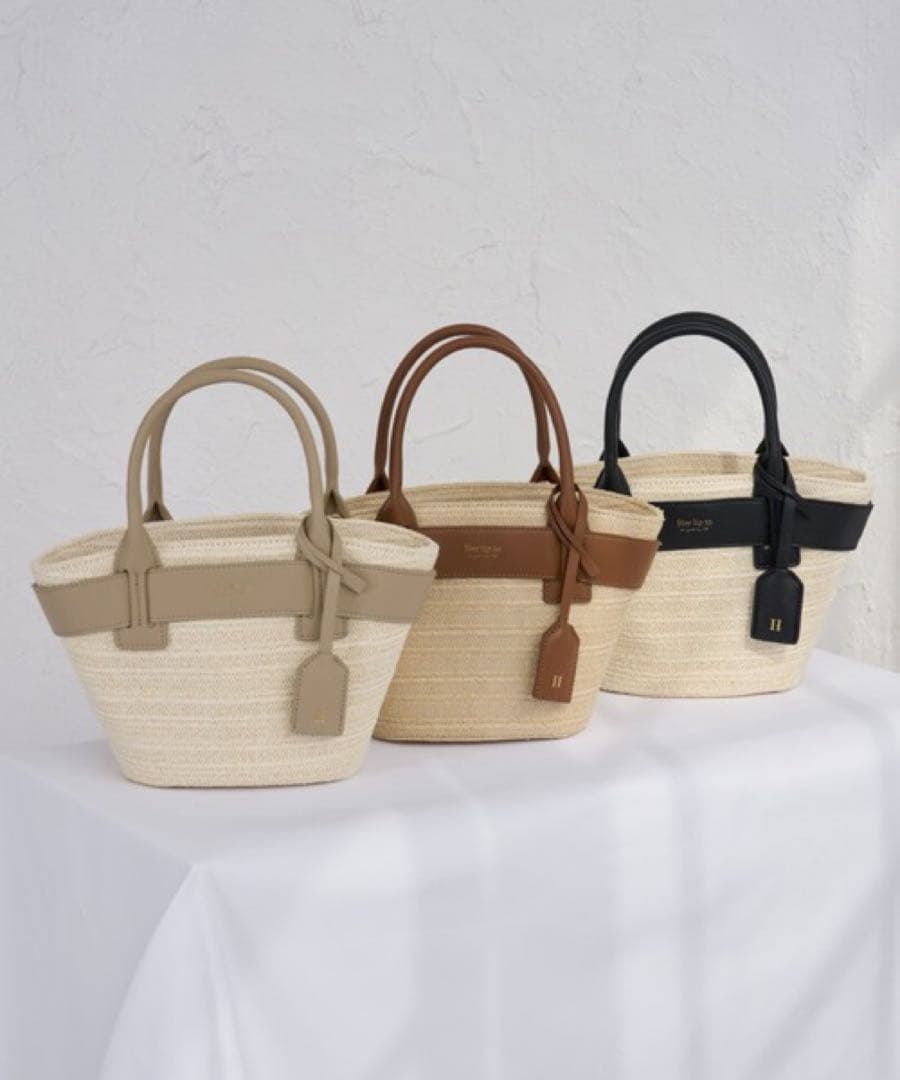 herlipto Palma Tote Bag　mini 　ブラウン　かごバッグ