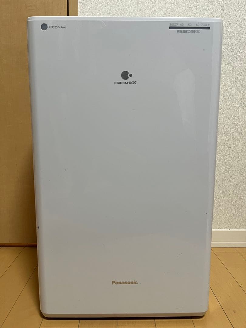 除湿機　F-YHVX120