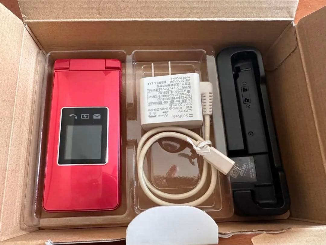 かんたん携帯9 レッド　Softbank