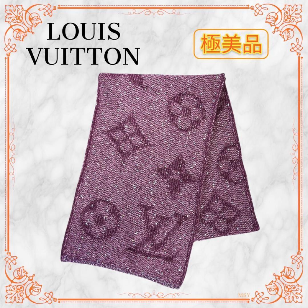 ルイヴィトン エシャルプ モノグラム グリッター スパンコール マフラー