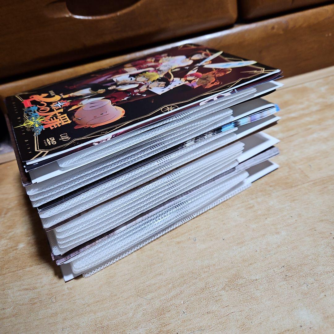 七つの大罪 全巻セット