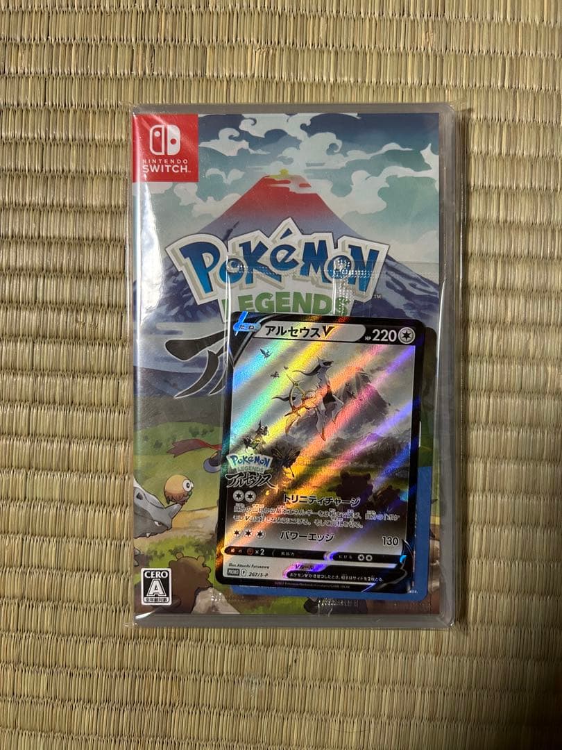 Pokemon LEGENDS アルセウス