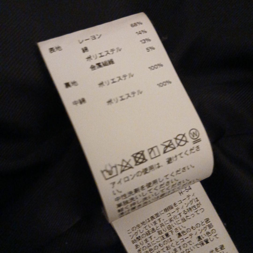 MAISON SPECIAL メゾンスペシャル エナメルパッファー ブルゾン