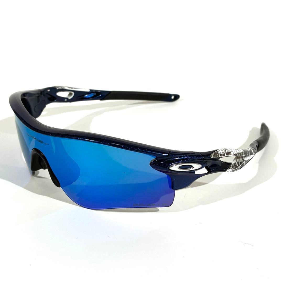 付属品多数★ OAKLEY サングラス レーダーロックパス prizm
