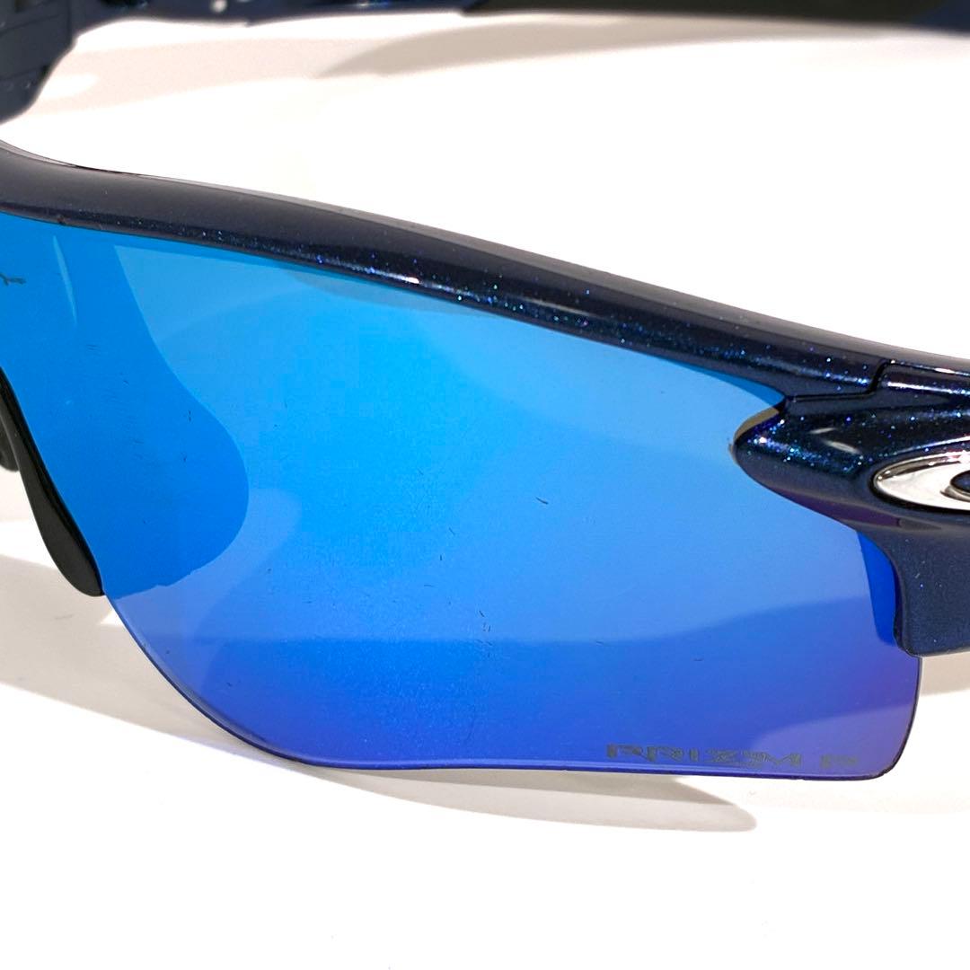 付属品多数★ OAKLEY サングラス レーダーロックパス prizm