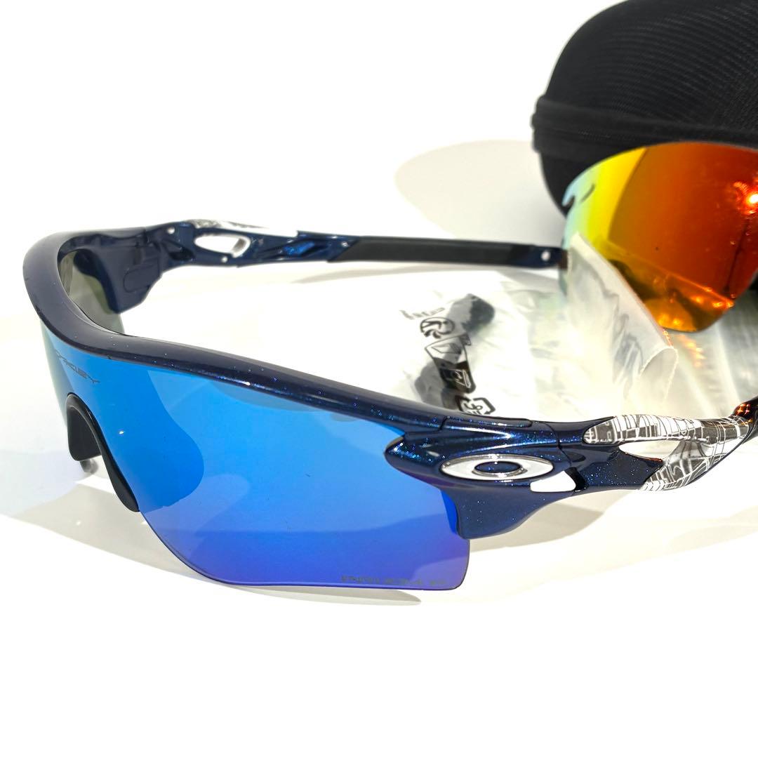 付属品多数★ OAKLEY サングラス レーダーロックパス prizm