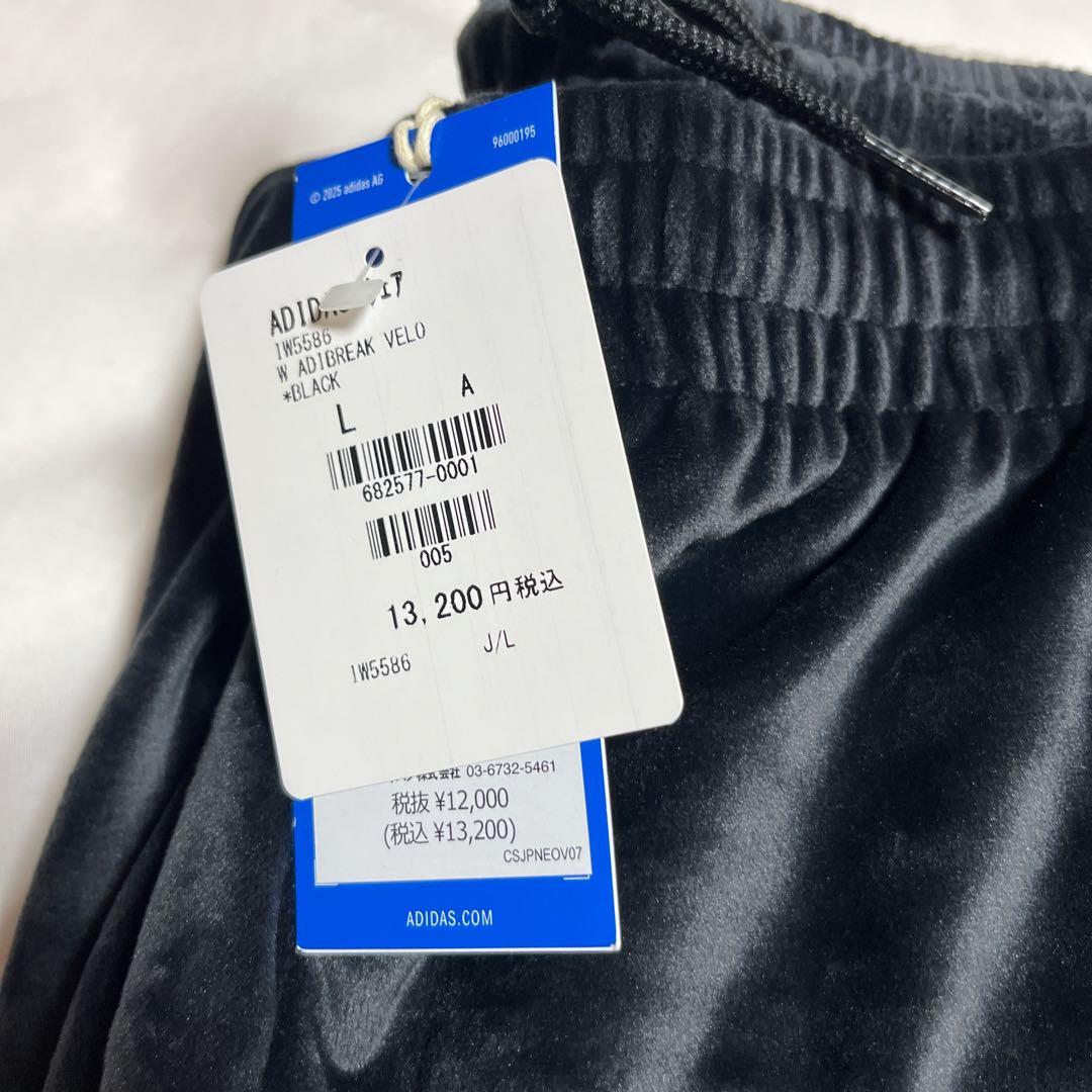 adidas W ADIBREAK VELOUR TPアディダス アディブレイク