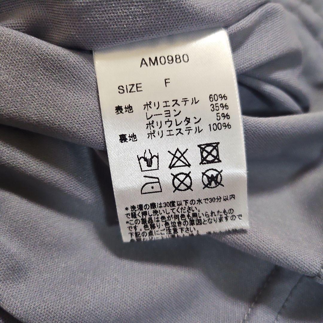 【andmary】 Heaven body dress