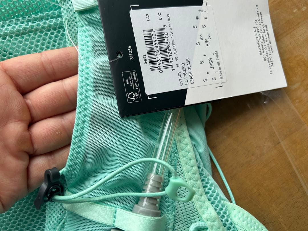 【新品未使用】レディース向け [サロモン] リュック12l フラスク付