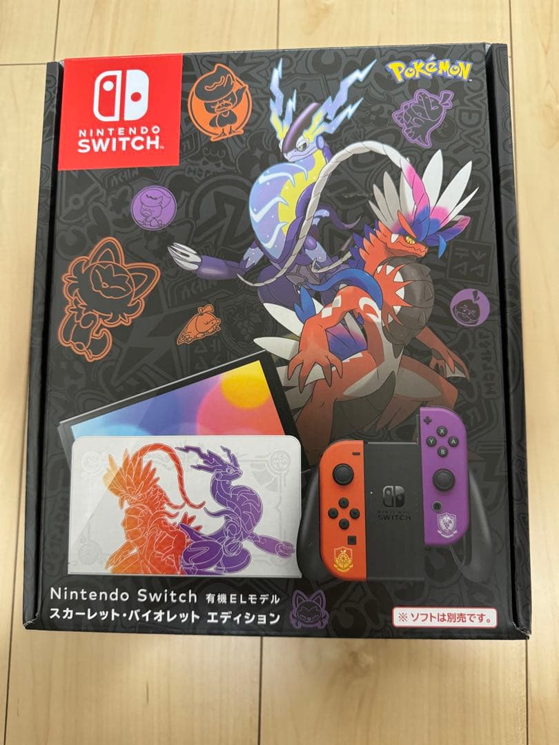 Nintendo Switch 有機ELモデル スカーレット・バイオレットエデ…
