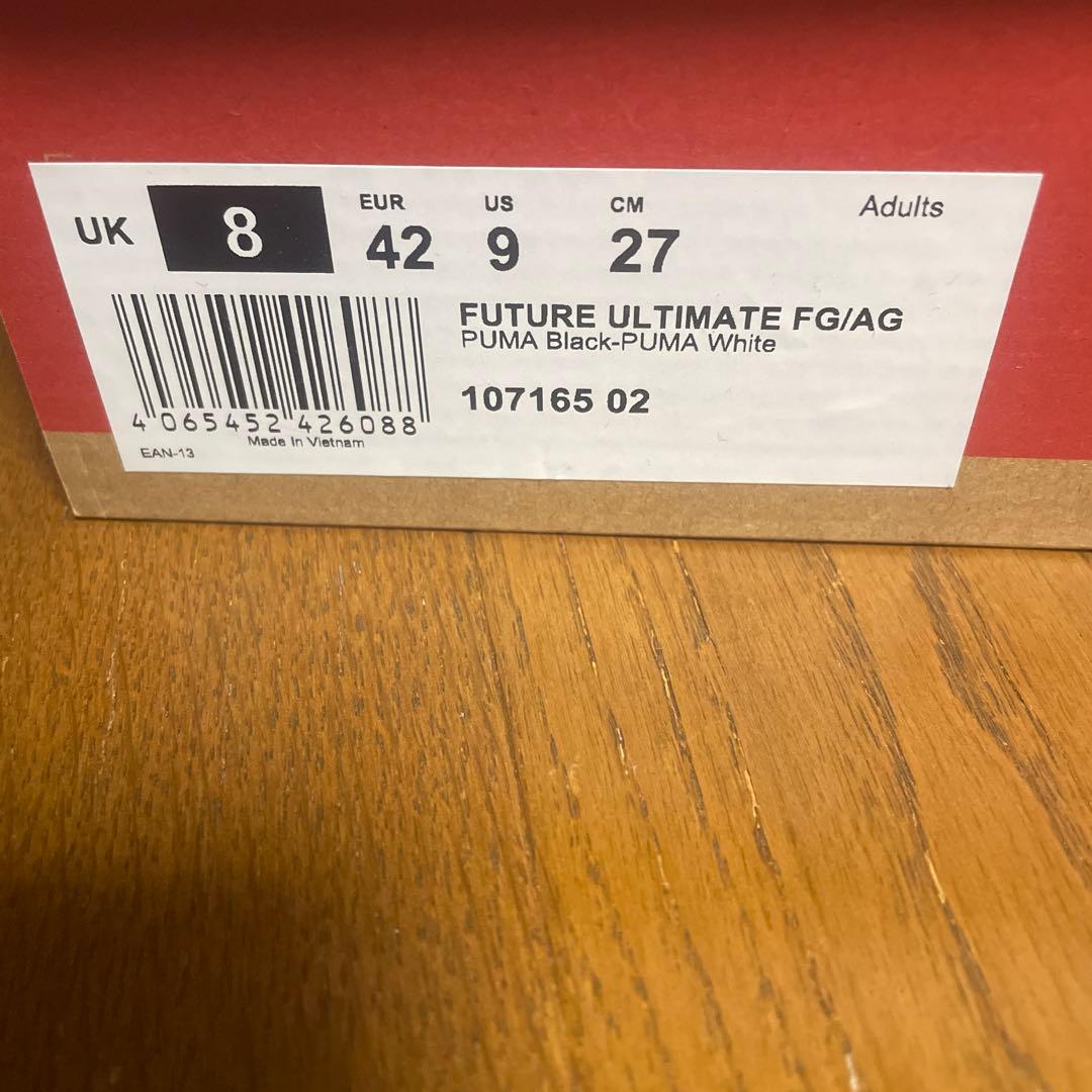 PUMAスパイク フューチャーアルティメットFG/AG(LONG PILE)