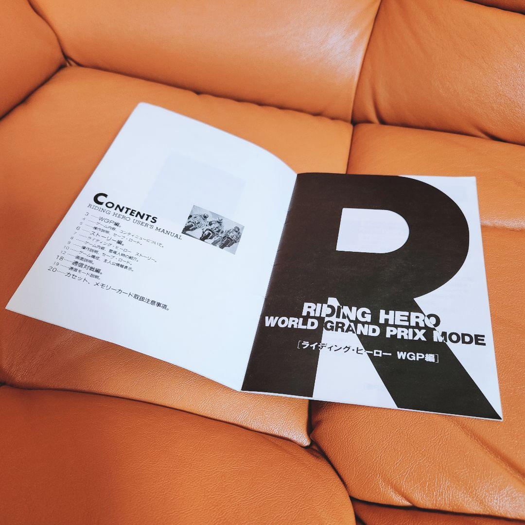 【超希少】neo geo riding HERO ネオジオ ライディングヒーロー